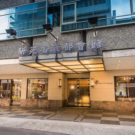 Shin Yuan Celeb Metro Hotel Hsinchu Exterior foto